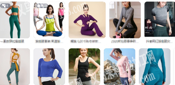 常年有瑜伽服装类订单外发加工