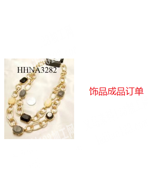 外贸公司饰品成品订单外发，寻找厂家，合金