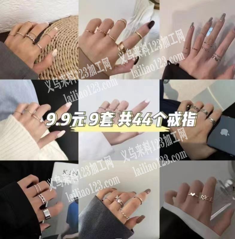 订单10万起步，如图戒指，寻找专业生产戒