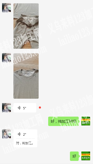 纯加工《10万套服装外发加工》套装订单外发加工，纯加工