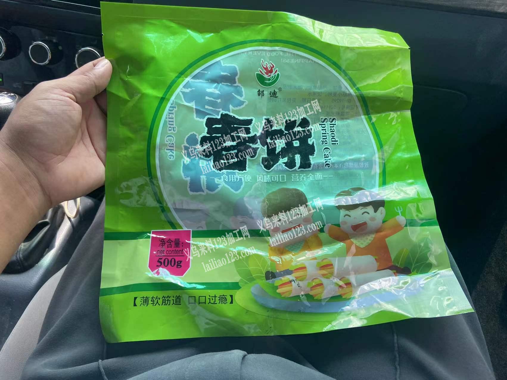 寻找制袋厂，如图，谁家有做这种袋子。详谈