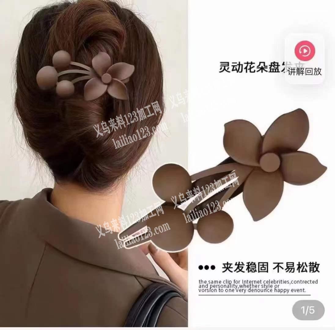 30万订单，发夹毛胚厂家，有做的联系