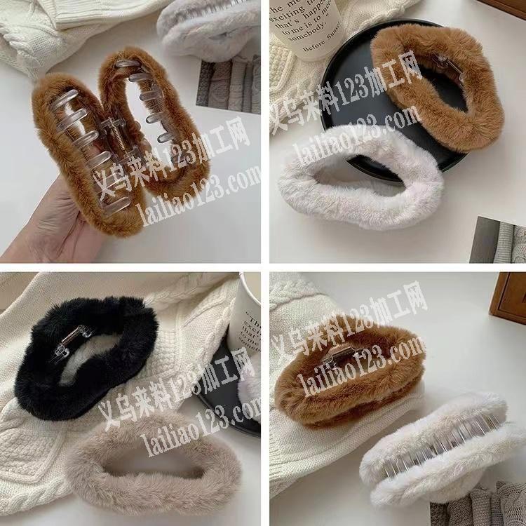 抓夹绕毛条的手工活外发加工，寻找会做的手