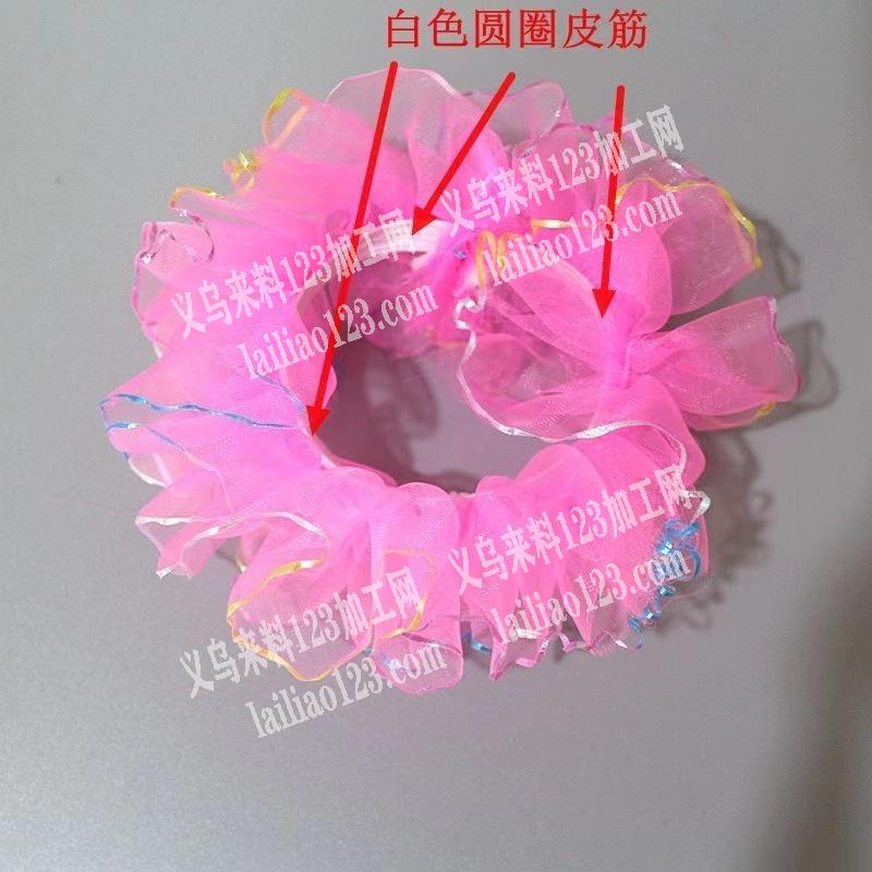 寻找网纱发圈的工厂，如图，哪家专业做的联