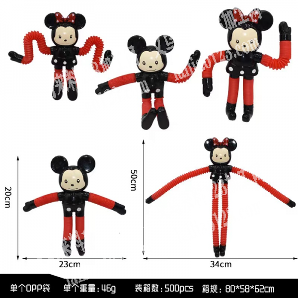2款玩具订单，寻找厂家，如图，这两款玩具