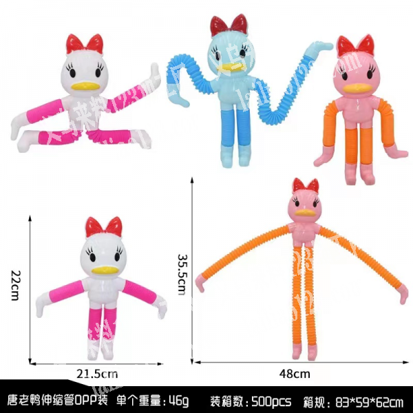 2款玩具订单，寻找厂家，如图，这两款玩具
