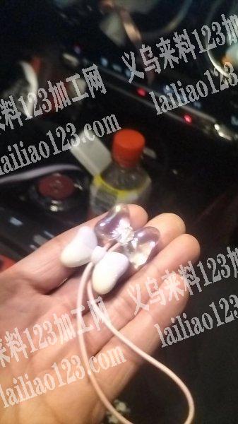 如图，这个配件谁家有？电话联系我