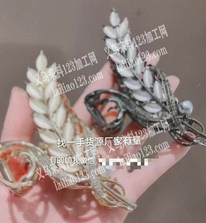 大量头饰订单寻找厂家，如图，电话详谈