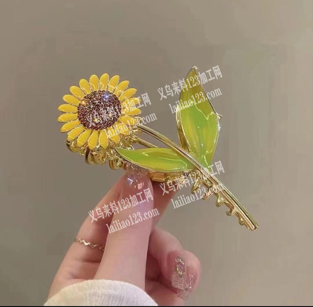 合金太阳花抓夹成品订单，寻找厂家，成品工