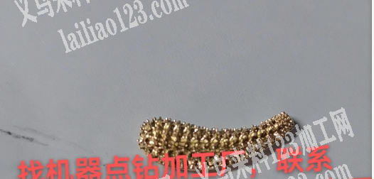 100万机器点钻外发加工，寻找机器点钻的