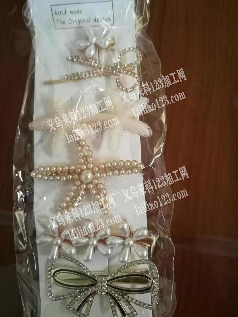 大量如图发夹套装订单，寻找饰品成品工厂