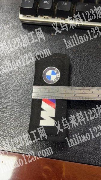 车顶蓬扶手套成品订单，寻找能定做，定制的