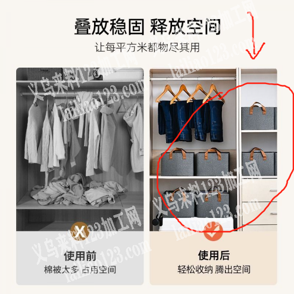 数量有三万个。钢架收纳盒外发，寻找箱包工