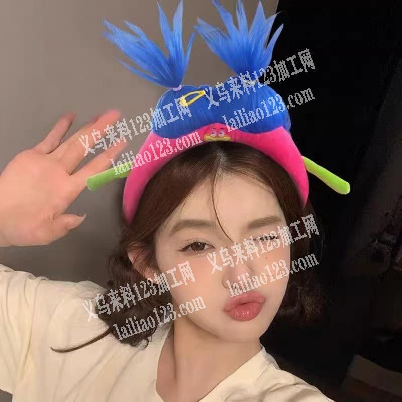 寻找如图毛绒个性发箍厂家，有订单，详谈