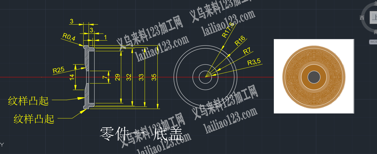 铜配件订单，寻找工厂，如图，有没有做铜的