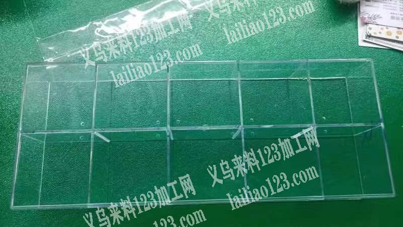 寻找如图pvc盒子厂家，有的联系我