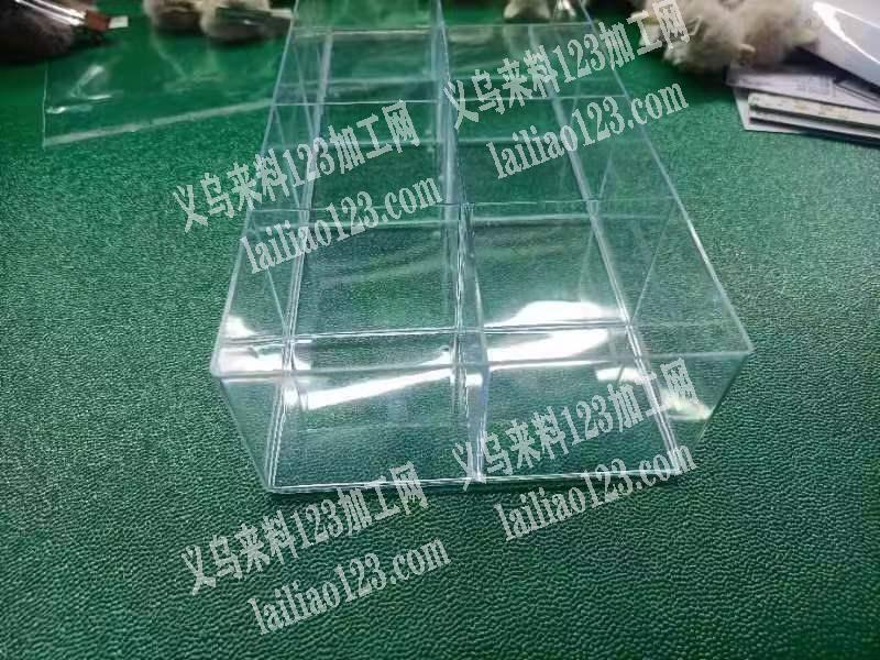寻找如图pvc盒子厂家，有的联系我