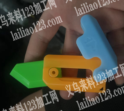 《玩具组装的手工活外发》组装萝卜刀的手工