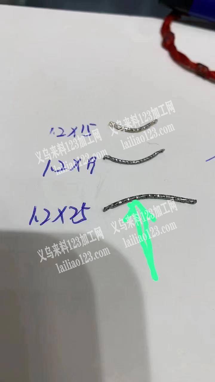 找图片款产品铁配件，有做的请联系