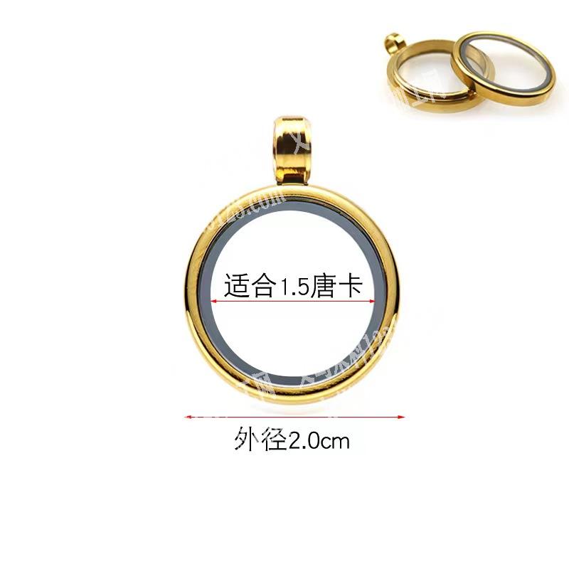 寻找能做这个吊件的CNC车床工厂和表面玻