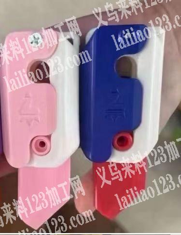 组装玩具的手工活外发加工，寻找会做组装的