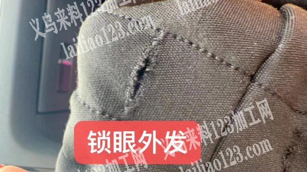 寻找锁眼的，如图，电话详谈