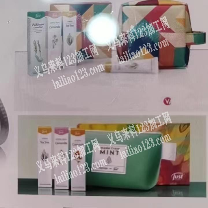 如图，外贸箱包订单，有没有做女士化妆包的