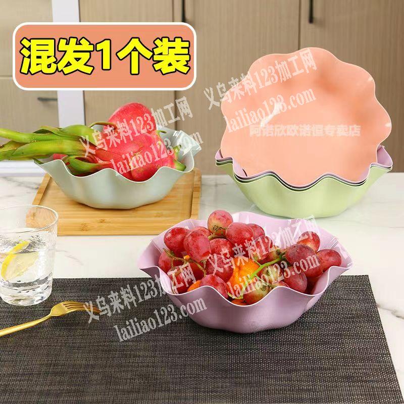 寻找注塑塑料碟的源头厂家，如图。采购现货