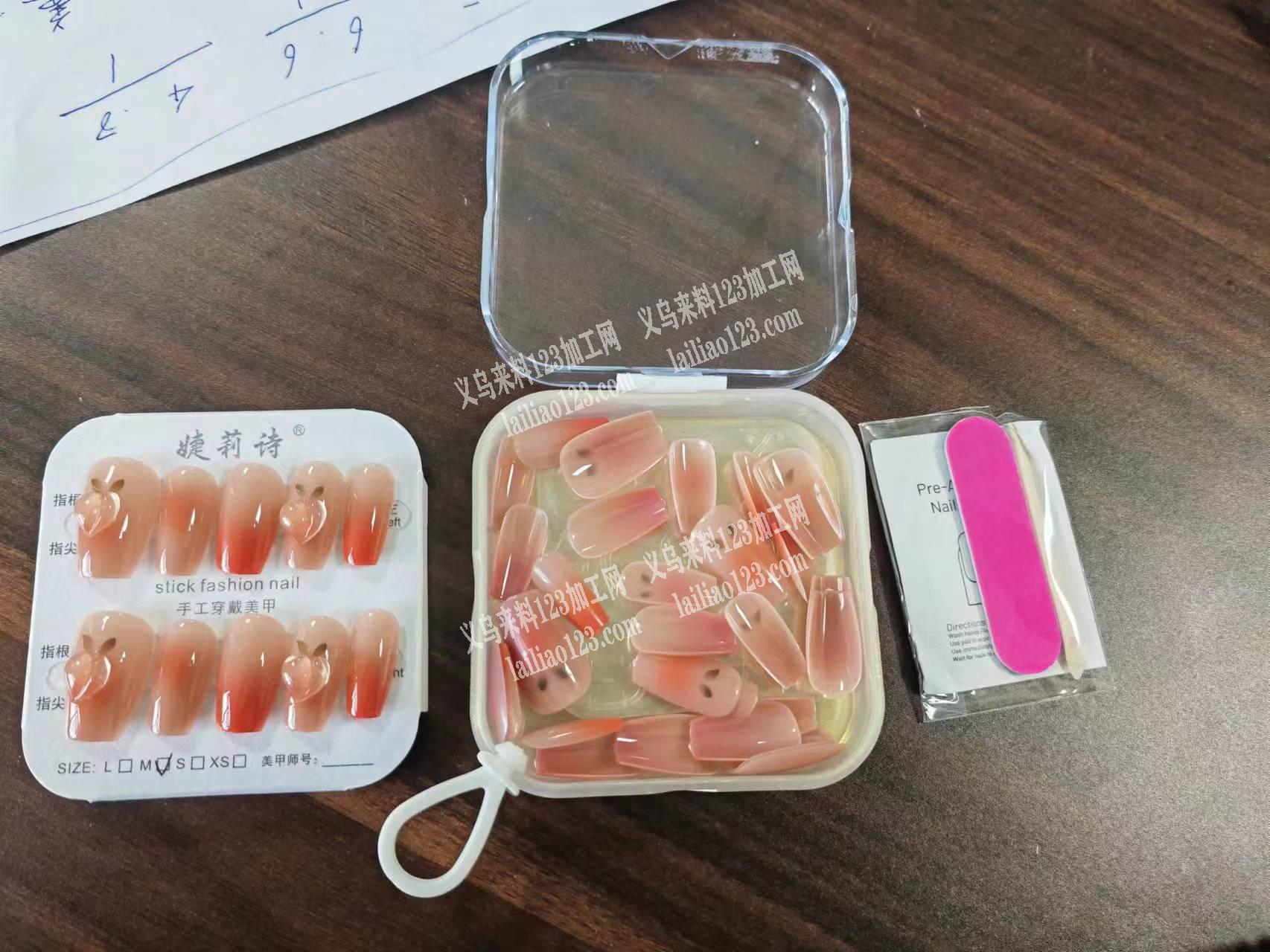 有没有穿戴甲的工厂，要有现货的，有哪工厂