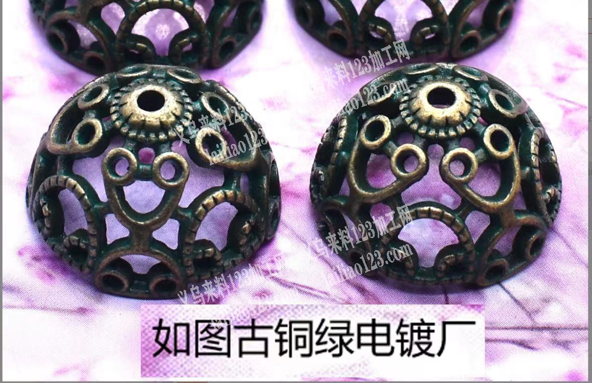 寻电镀，如下图（古铜绿蓝）效果，能镀的电