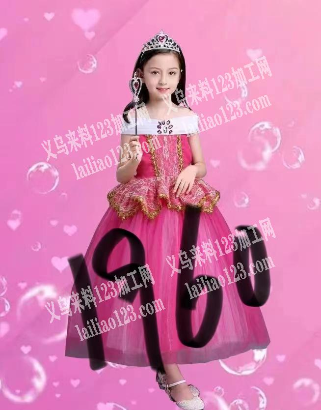 老板委托寻找，舞台装外发加工，如图，寻找