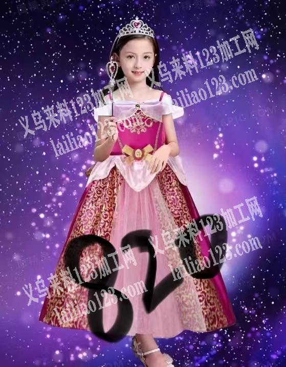 老板委托寻找，舞台装外发加工，如图，寻找