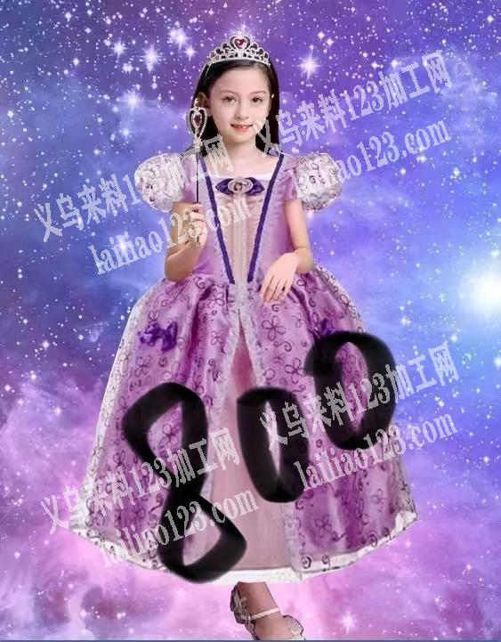 老板委托寻找，舞台装外发加工，如图，寻找