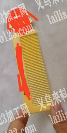 抓夹注塑外发，如图，寻找注塑源头工厂，找