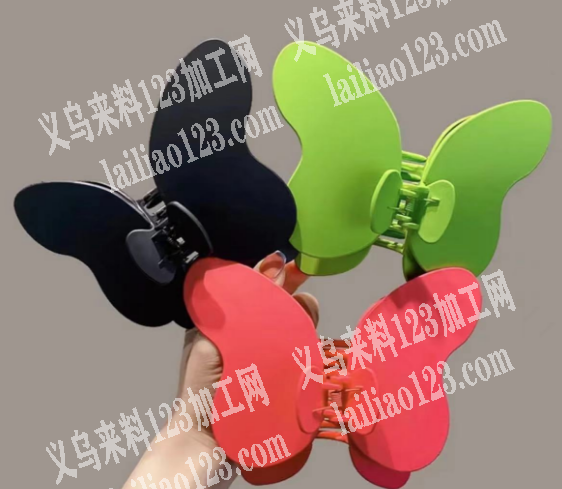 寻找抓夹注塑源头工厂合作，能做的有磨具的