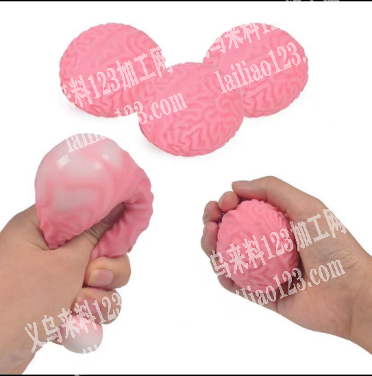 大量如图解压玩具，寻找源头注塑的厂家，如