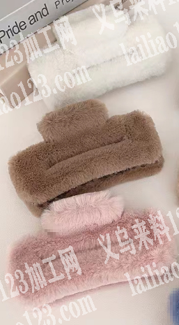 寻找专业生产毛绒抓夹的工厂合作，采购现货