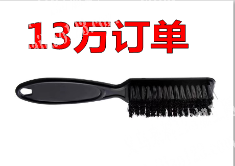 13万如图刷子订单，寻找注塑的源头工厂合