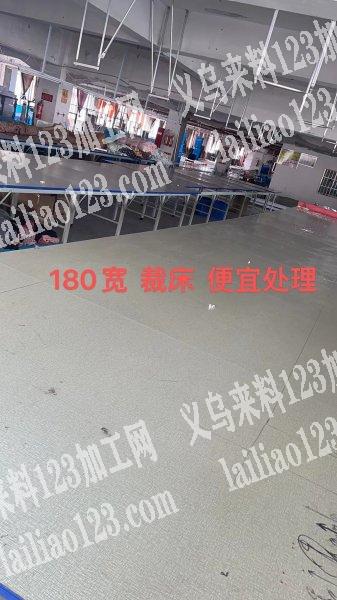 180宽裁床便宜处理，有需要的电话详谈