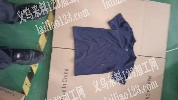 处理：库存小孩子全棉短袖，成人全棉短裤