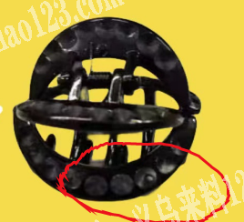 抓夹打孔外发加工，如图，PC发夹打孔，专