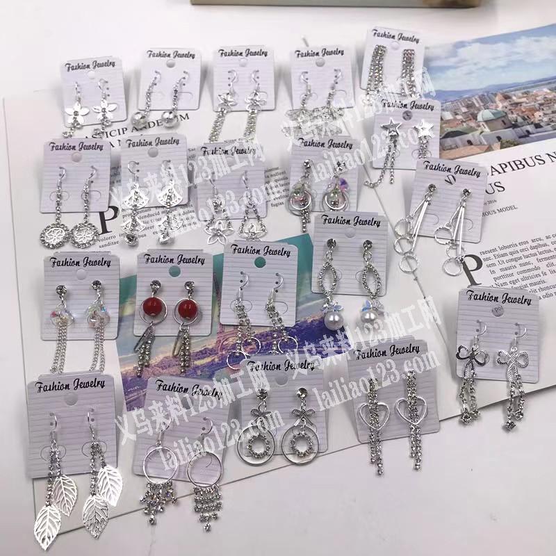 找做合金饰品的工厂，采购成品，戒指，耳坠