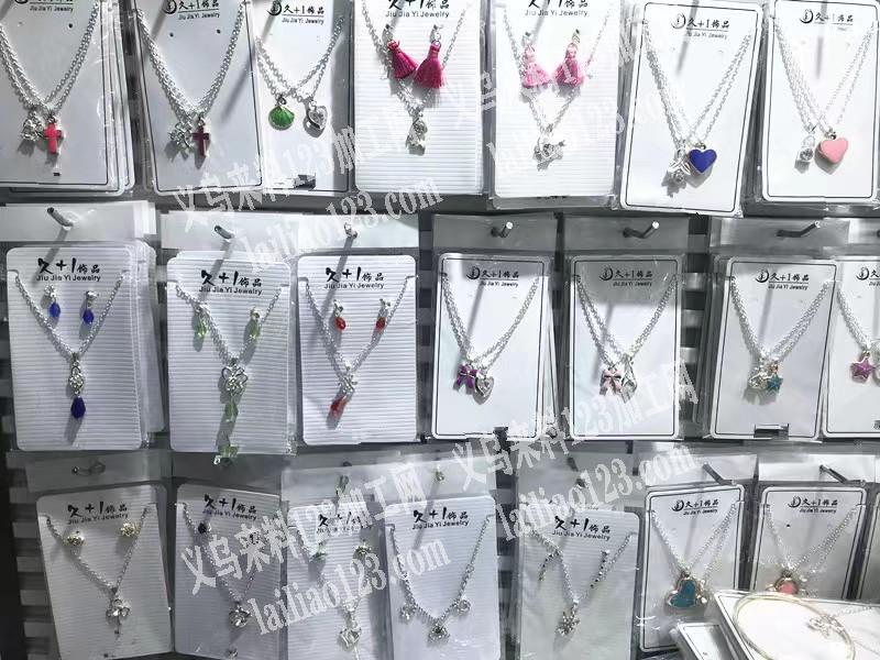 找做合金饰品的工厂，采购成品，戒指，耳坠