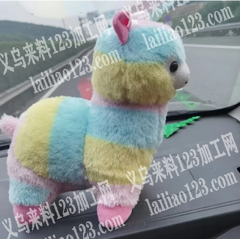 老板委托寻找：毛绒玩具外发加工，发金华兰