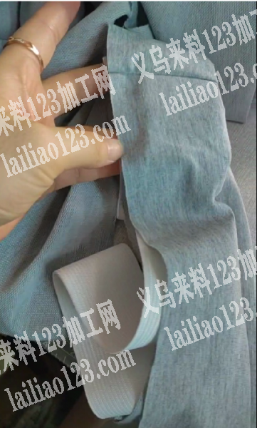 接皮筋缝纫货外发加工，如图，皮筋可以拿出