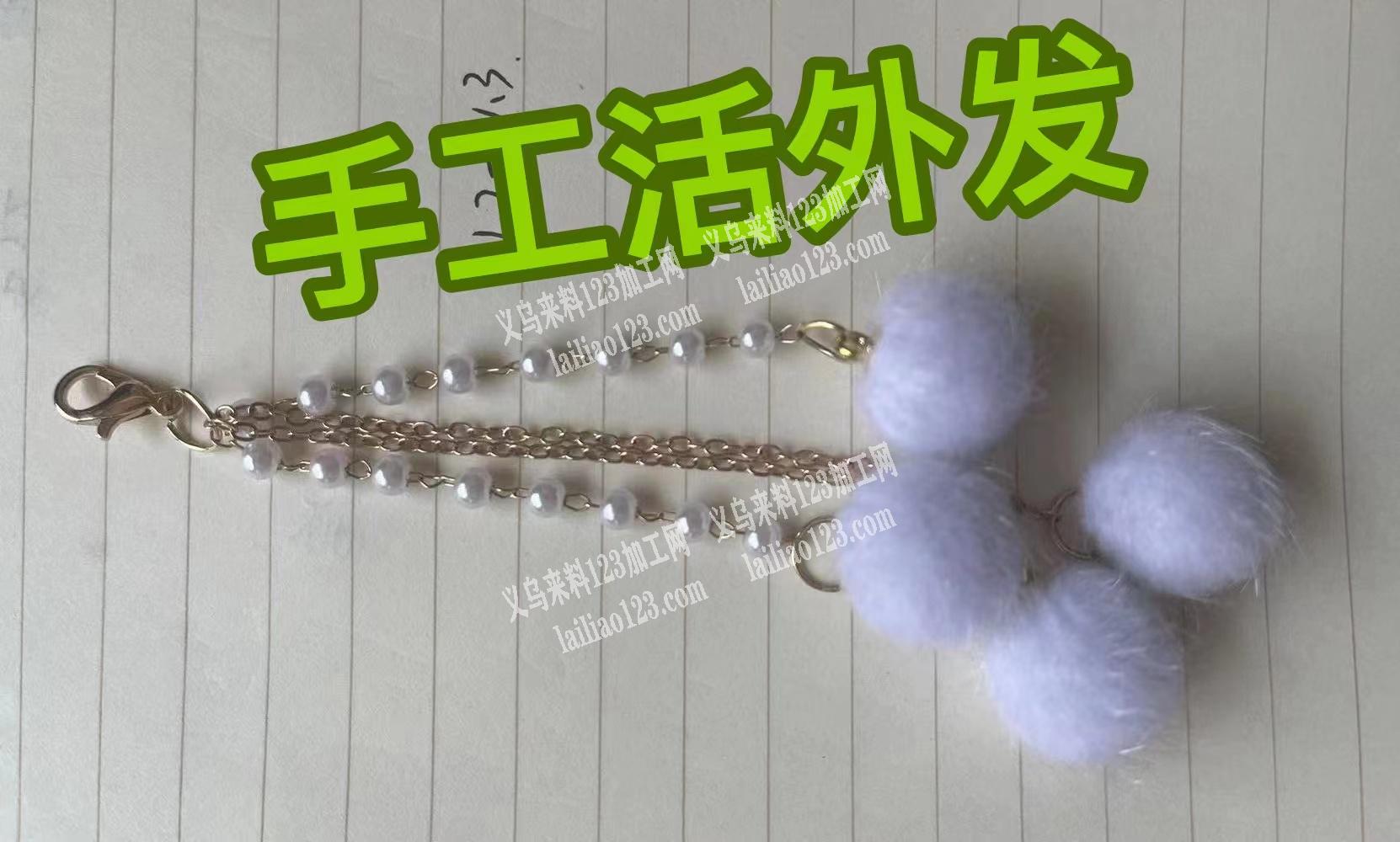 如图饰品挂圈的手工活外发加工，手工活加工