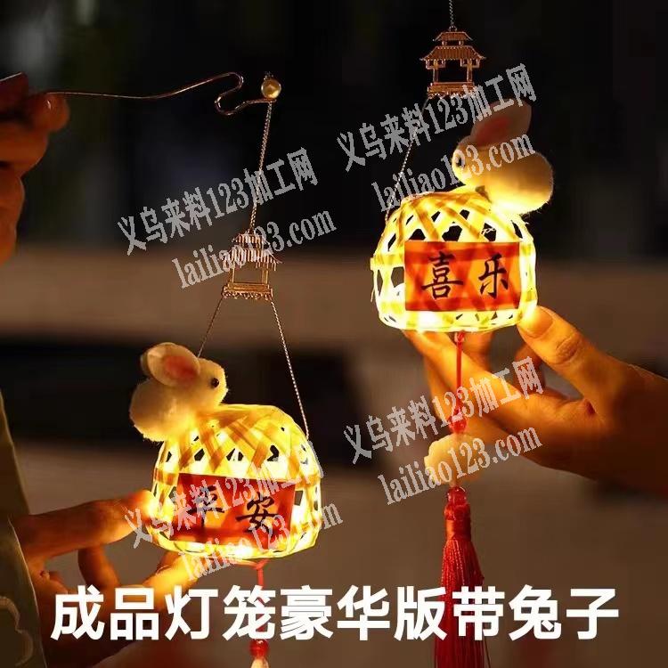 如图，中秋节系列灯笼订单，寻找专业做这个