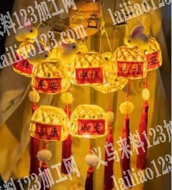 找做这个灯笼的工厂，电话详谈