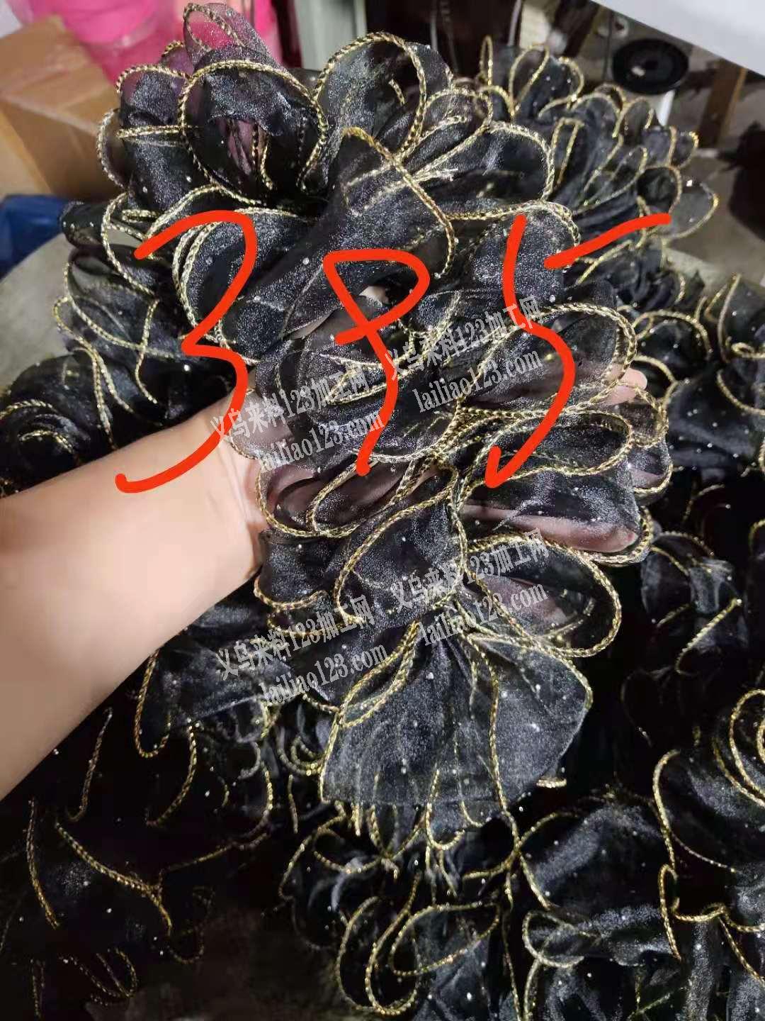 找会打这个皱的加工厂，加微信