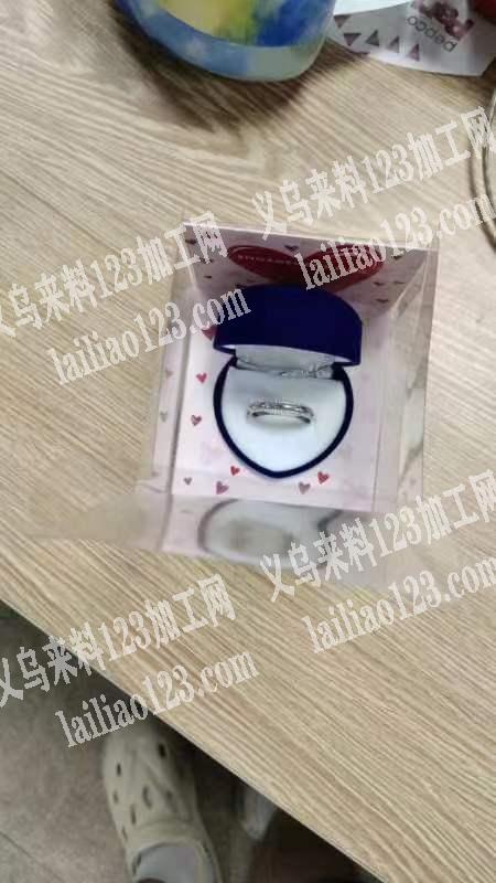9万包装手工活外发，如图，老板委托寻找，